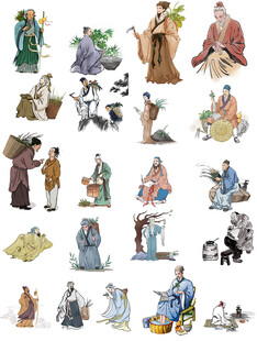 古代人物插画集