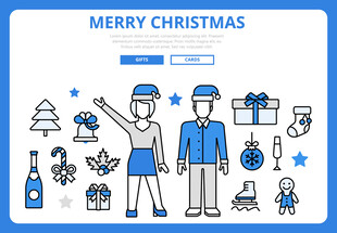 圣诞人物与节日元素插画