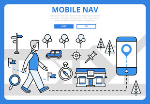 移动导航助力出行