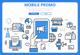 手机促销相关元素插画