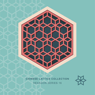 六边形几何图案设计