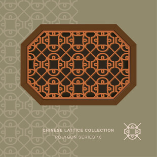 中式复古几何图案窗棂