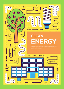 绿色能源主题创意插画