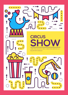 趣味马戏团表演插画