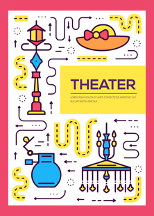 剧院主题装饰图案设计