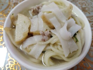 特色面食