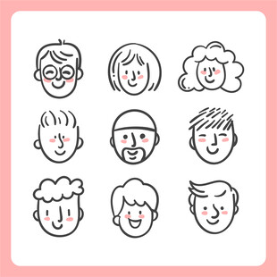 简约手绘人物头像集合