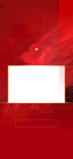 红色背景
