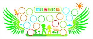 幼儿园活动掠影