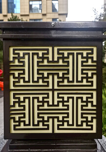 中式雕花金属格栅装饰