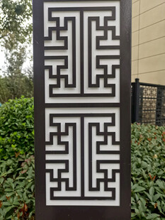 中式镂空金属装饰图案