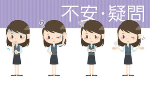 女孩表情