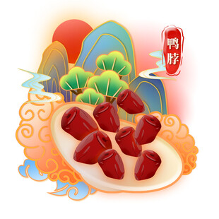 中秋佳节美味豆沙馅月饼