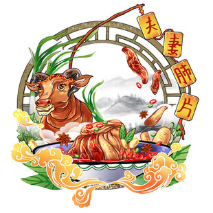 牛年美食迎春图