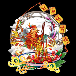 传统凤凰主题精美装饰图案