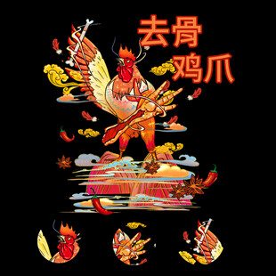 去骨鸡爪插画设计