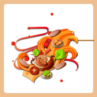 美味串串插画