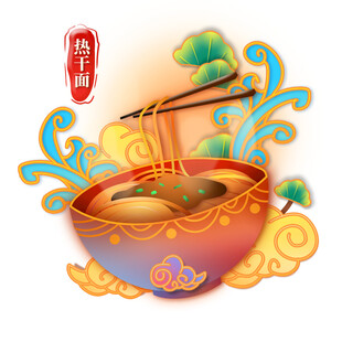 传统美食之热气腾腾的面食