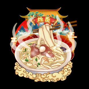经典拉面插画 