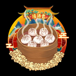 传统蒸笼里的美味包子