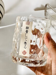玻璃杯