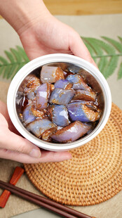 鱼香茄子
