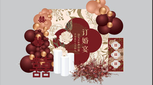 中式婚礼装饰布置场景