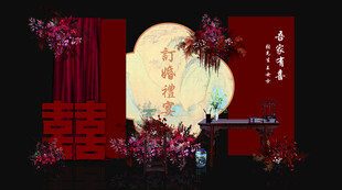 中式浪漫月夜婚庆场景