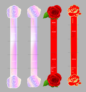 玫瑰蛋糕腰封封套