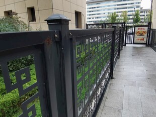 现代铁艺绿植围栏景观