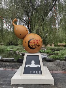 葫芦雕塑展现独特艺术魅力