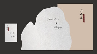 迎宾结婚 订婚 浅色背景 装饰