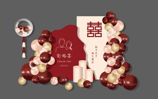 结婚 订喜庆中式摆件 萌趣可爱