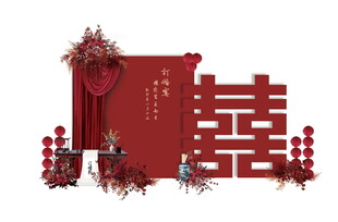 结婚 订婚中式婚礼装饰摆件组合