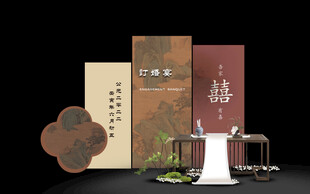 订婚结婚喜庆古风古典背景