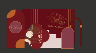 结婚订婚中式复古风手提袋设计