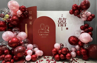 结婚订婚红色系浪漫婚礼装饰布置