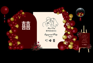 结婚 订婚中式婚礼迎宾牌布置