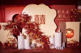 订婚 结婚中式婚礼喜庆布置场景