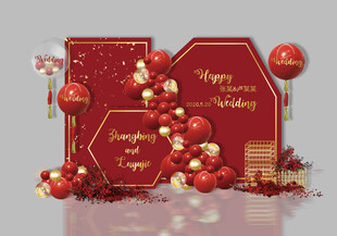 红色节日装饰场景布置