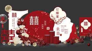 中式婚礼喜庆装饰布置