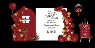 浪漫婚礼装饰布置场景