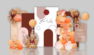 满月订婚结婚 秋季主题装饰礼盒