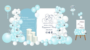 订婚结婚蓝白色系可爱宝宝宴布置