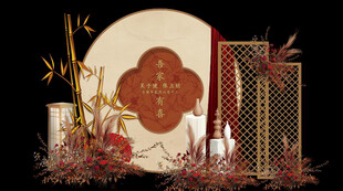 中式古风节日装饰摆件