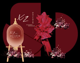 优雅红调婚礼装饰摆件