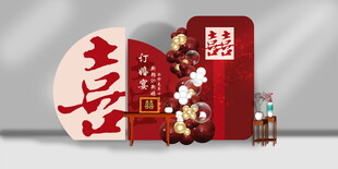 中式喜庆主题装饰摆件