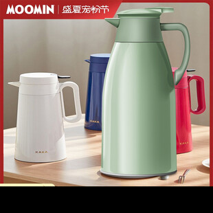 保温壶