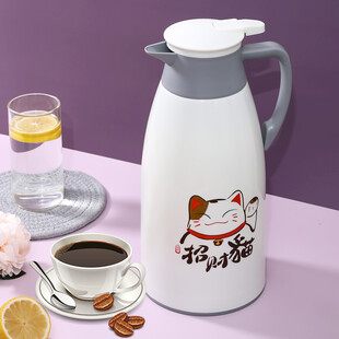 保温壶