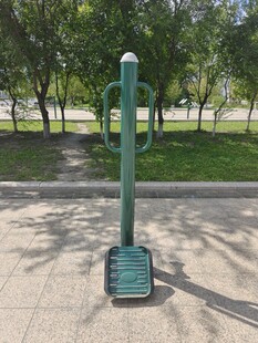 运动器材